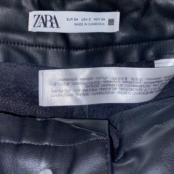 perfect Zara leather pants - Picture 3 of 3